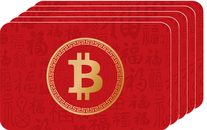 Lunar New Year Crypto Gift Card (5-Pack)