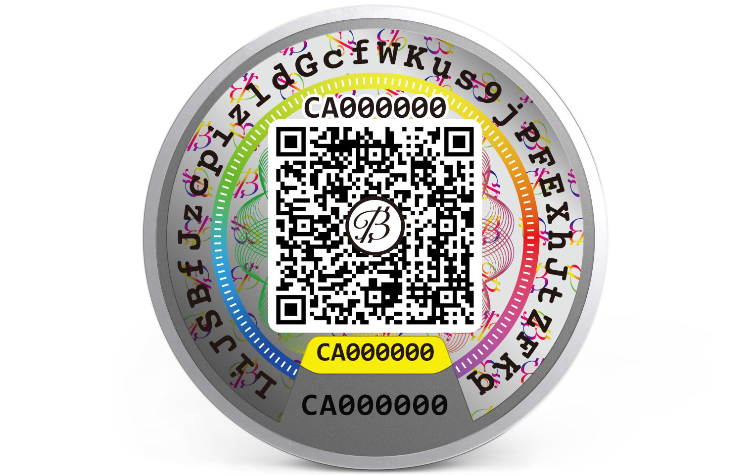 Bitcoin Cold Storage | Ballet