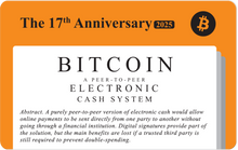 画像をギャラリービューアに読み込む, &lt;tc&gt;Ballet Card of the Week - Bitcoin Whitepaper
&lt;/tc&gt;