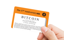 画像をギャラリービューアに読み込む, &lt;tc&gt;Ballet Card of the Week - Bitcoin Whitepaper
&lt;/tc&gt;